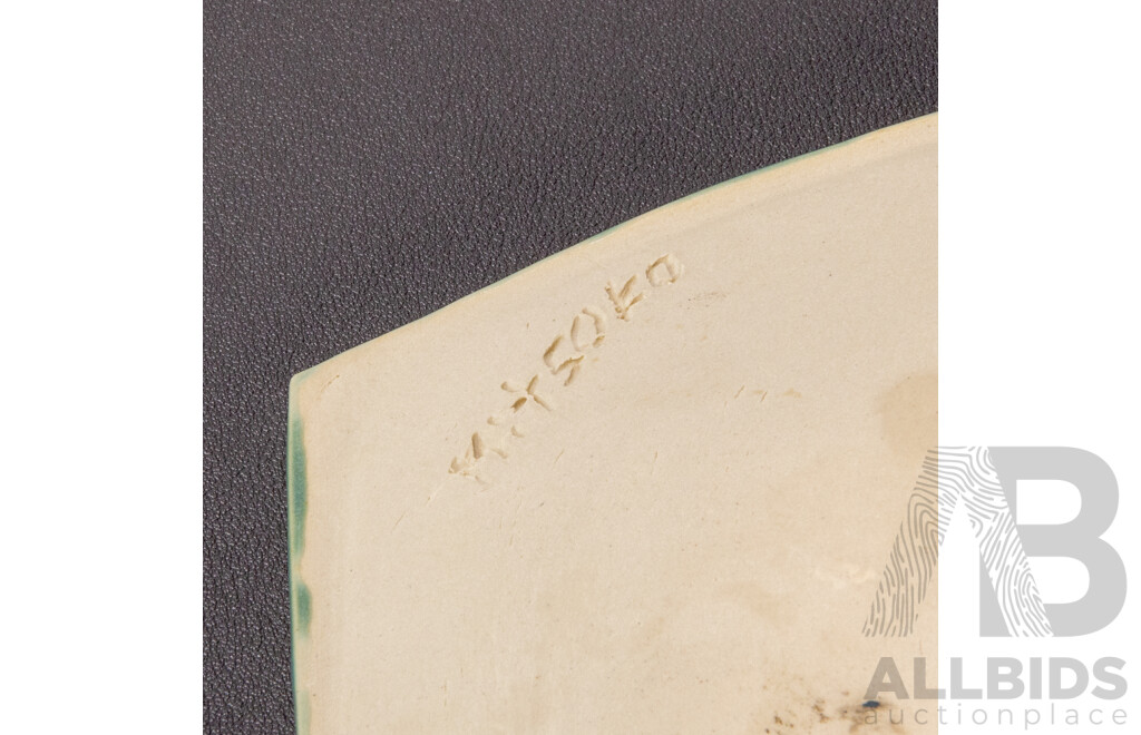 Vintage Japanese Glazed Ceramic Plate with Incised Wave Pattern