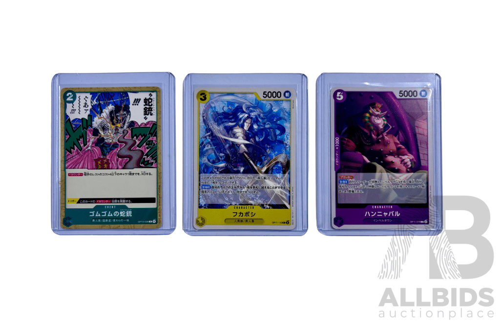 One Piece Japanese Trading Card Game 3 Card Lot