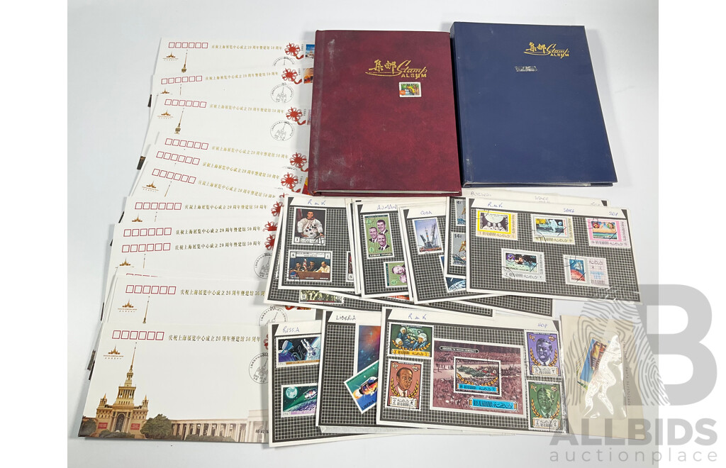 Two Vintage Stamp Albums Including Australia, France, Italy, Korea, Shanghai Exhibition Center First Day Covers, 1960's-70's Space Program Stamps, Yemen, Russia, Liberia, Burundi, Guinea and More
