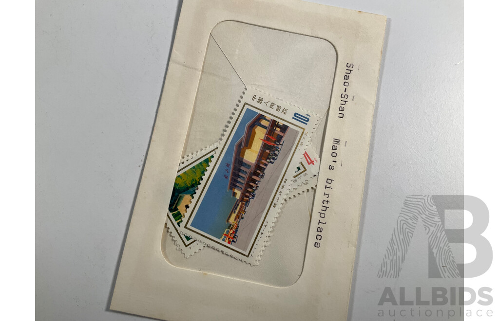 Two Vintage Stamp Albums Including Australia, France, Italy, Korea, Shanghai Exhibition Center First Day Covers, 1960's-70's Space Program Stamps, Yemen, Russia, Liberia, Burundi, Guinea and More