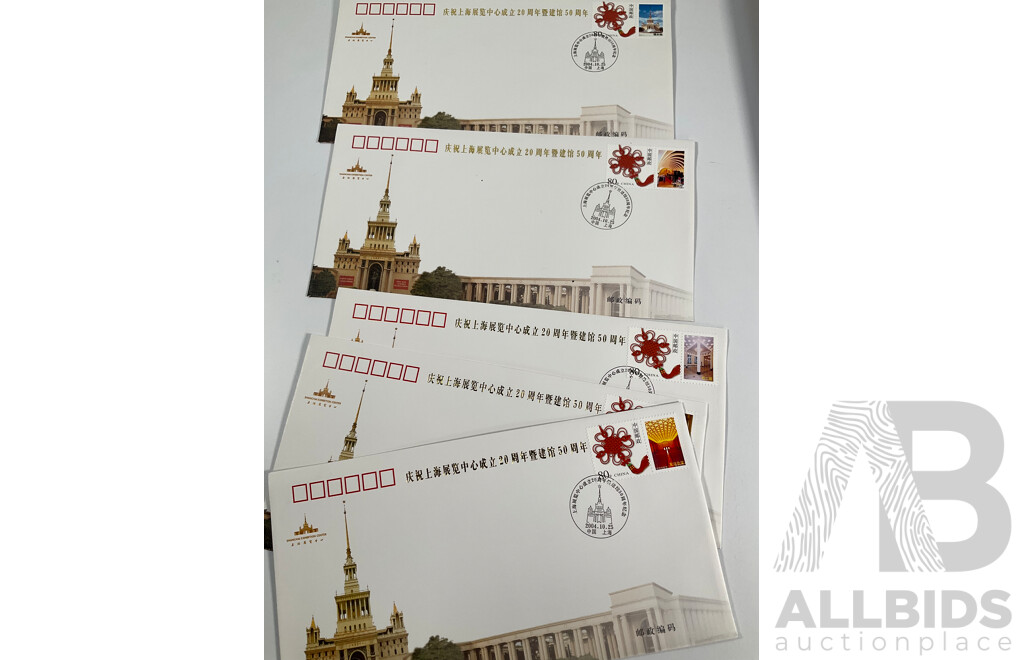 Two Vintage Stamp Albums Including Australia, France, Italy, Korea, Shanghai Exhibition Center First Day Covers, 1960's-70's Space Program Stamps, Yemen, Russia, Liberia, Burundi, Guinea and More