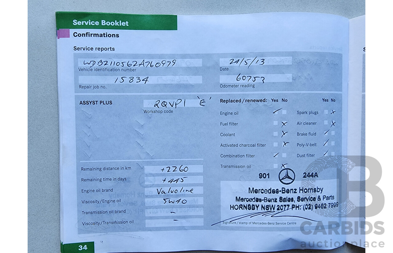 3/2005 Mercedes-Benz E350 Avantgarde 211 4d Sedan Blue 3.5L