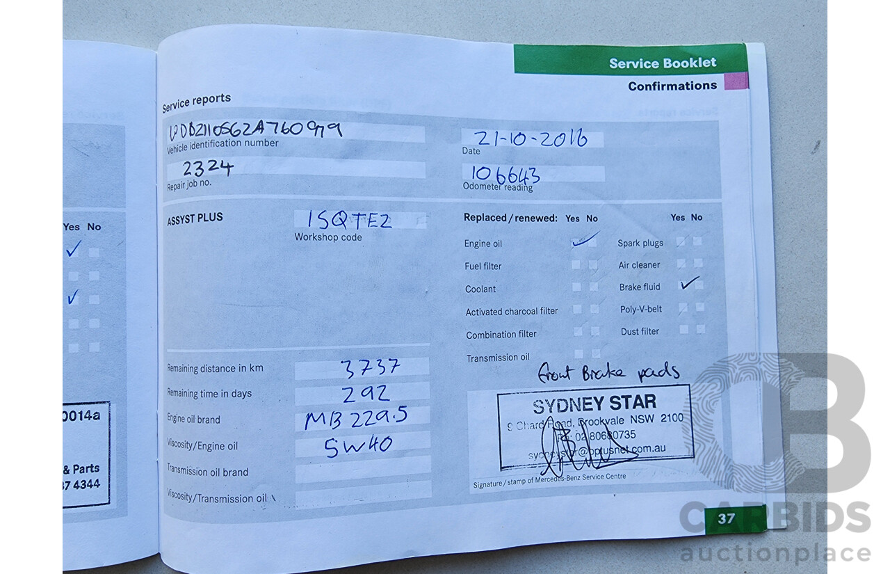 3/2005 Mercedes-Benz E350 Avantgarde 211 4d Sedan Blue 3.5L