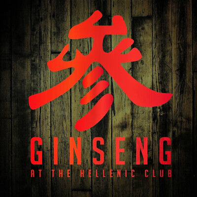 LIVE AUCTION 9 -  Ginseng Banquet for 12 persons