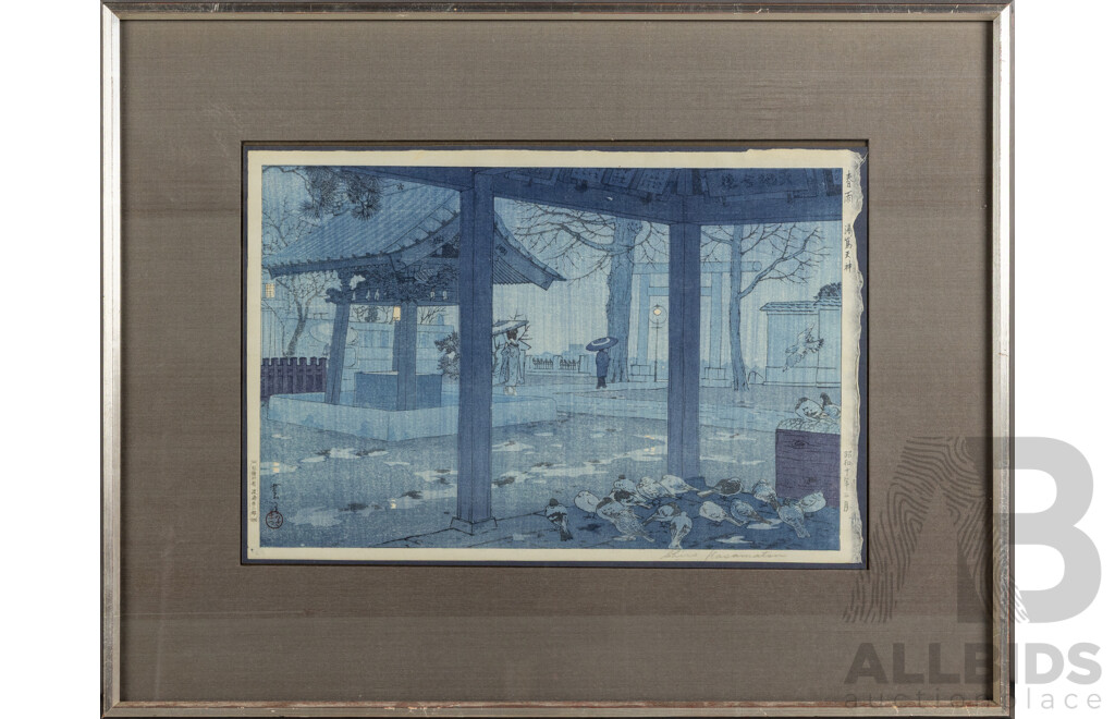 Shiro Kasamatsu, (20th Century, Japanese, 1898-1991), Yushima Tenjin Shrine in Spring Rain (1930-35), Wonderful Hand Signed Almost Antique Woodblock, 45 x 57 cm (frame)