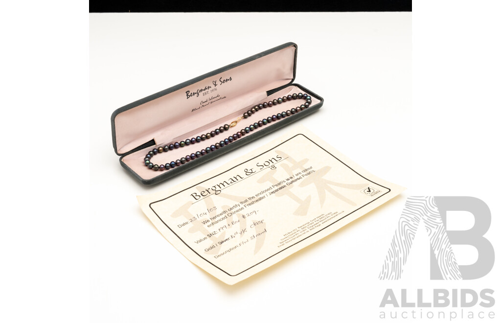 Freshwater Black Pearl Necklace with 14ct Yellow Gold Clasp - 43cms