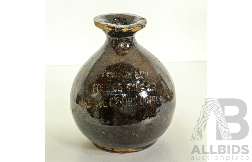 Pottery Wine Bottle and Korean Pottery Lamp