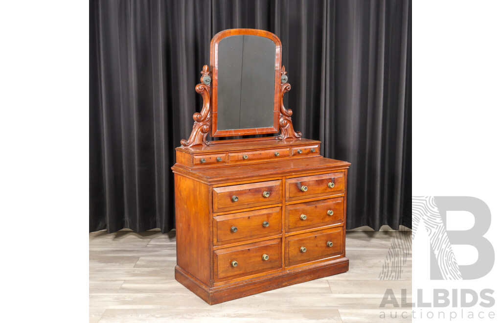 Victorian Mahogany Mirrored Back Dresser