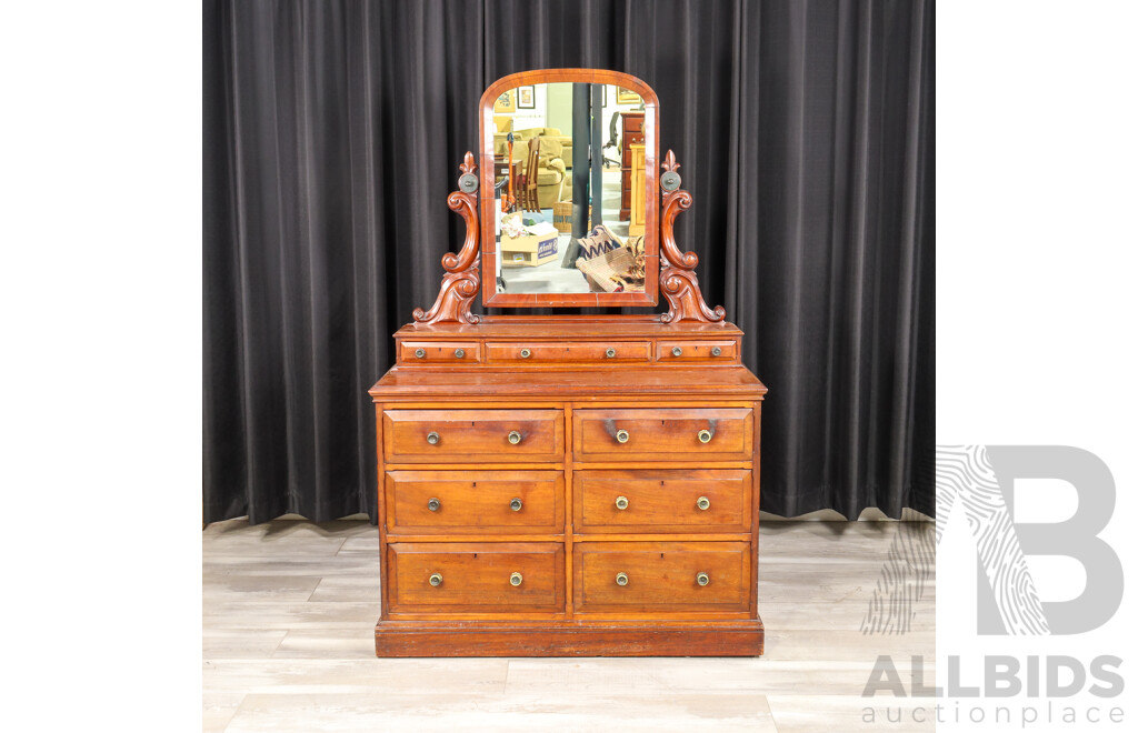 Victorian Mahogany Mirrored Back Dresser