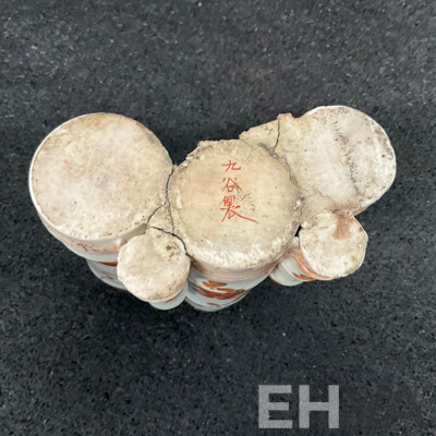 Vintage Style-inspired Decorative Items - Ceramics, Wooden Boxes and Traditional Accessories