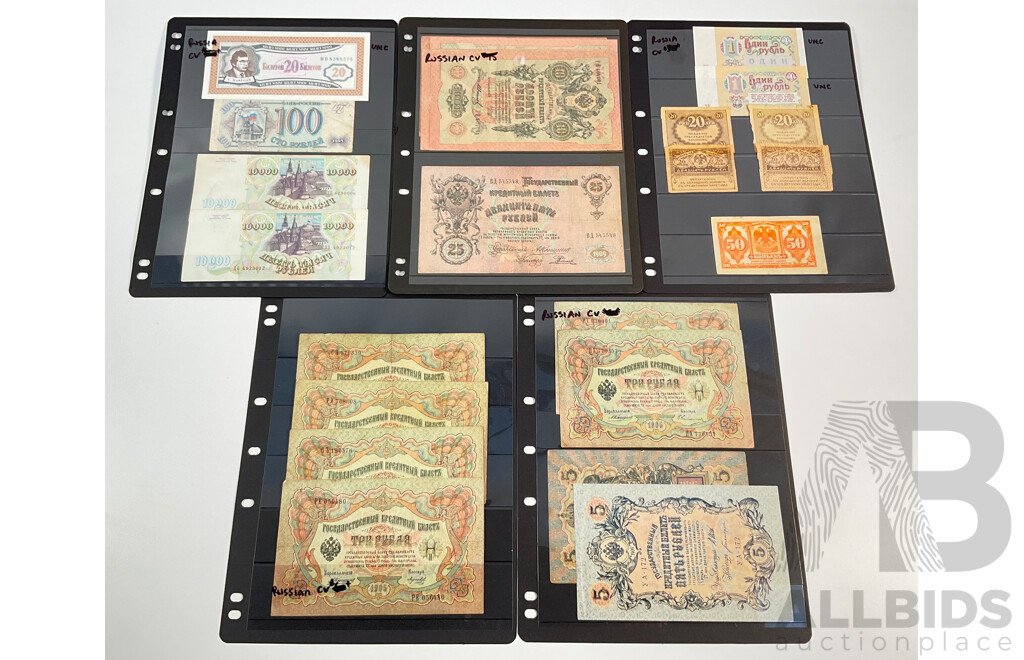 Collection of Vintage Russian Banknotes, Examples Spanning Imperial Russia to Post USSR