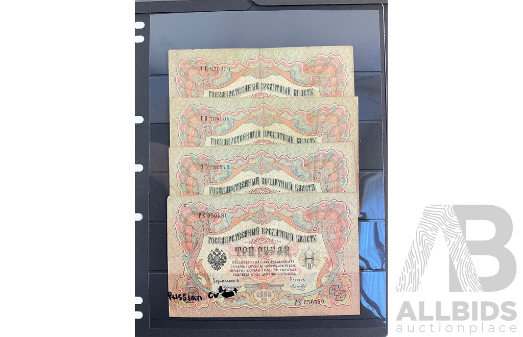 Collection of Vintage Russian Banknotes, Examples Spanning Imperial Russia to Post USSR