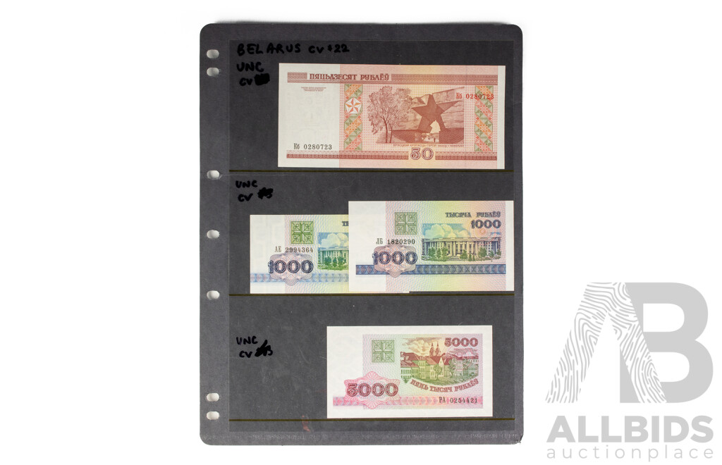 Collection of International Banknotes Including Belarus, Macedonia, Uzbekistan, Kazakhstan