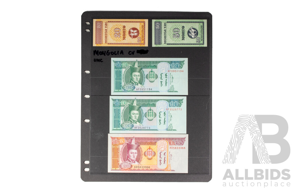 Collection of International Banknotes Including Nepal, Bangladesh, Sri Lanka, Mongolia, Cambodia