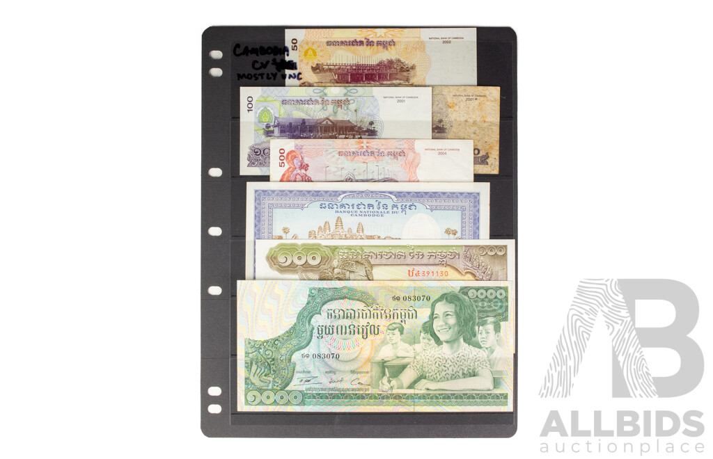 Collection of International Banknotes Including Nepal, Bangladesh, Sri Lanka, Mongolia, Cambodia