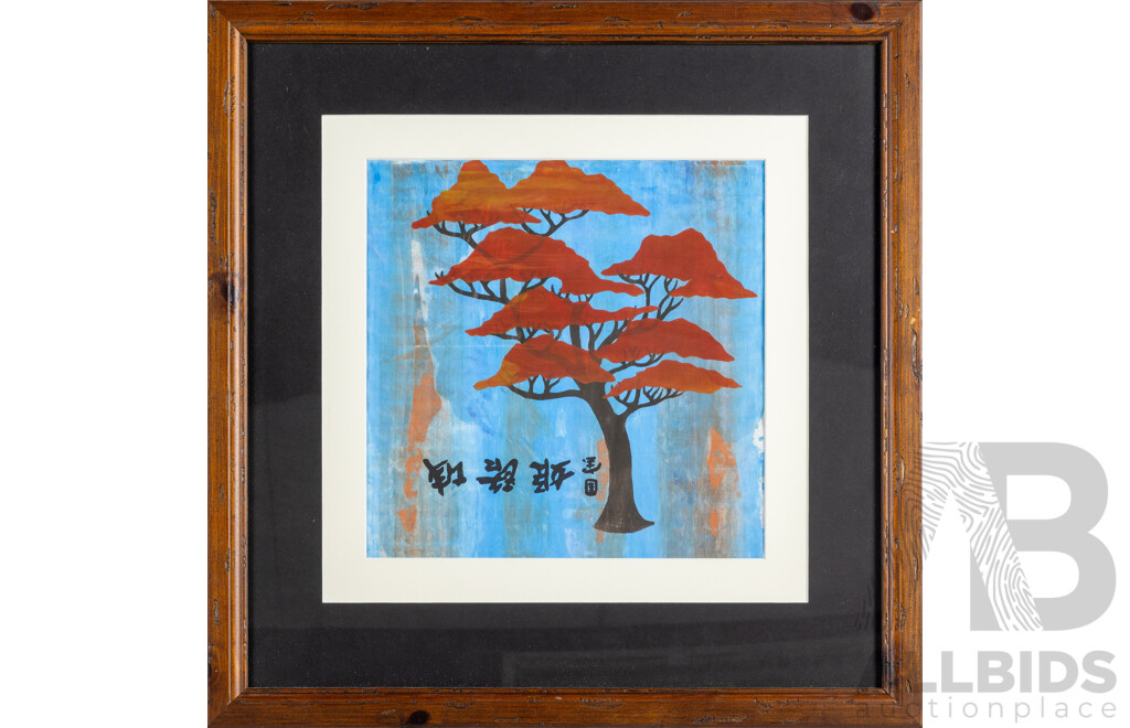 Anna Morgan (20th Century, Australian), Himeji Castle Japanese Pine Tree, Wonderful Original Screen Print, 53 x 52 cm (frame)