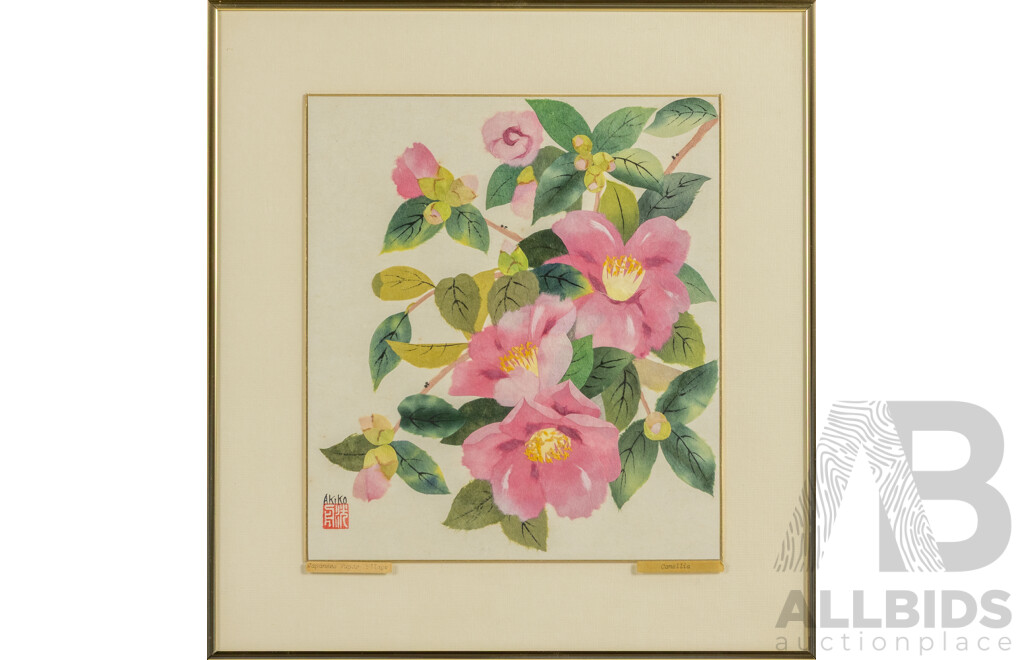 Akiko Yamamuro (20th Century, Japanese-Australian, Active C1980s), Camellia, Wonderful Vintage Japanese Paper Collage, 38 x 35 cm (frame)