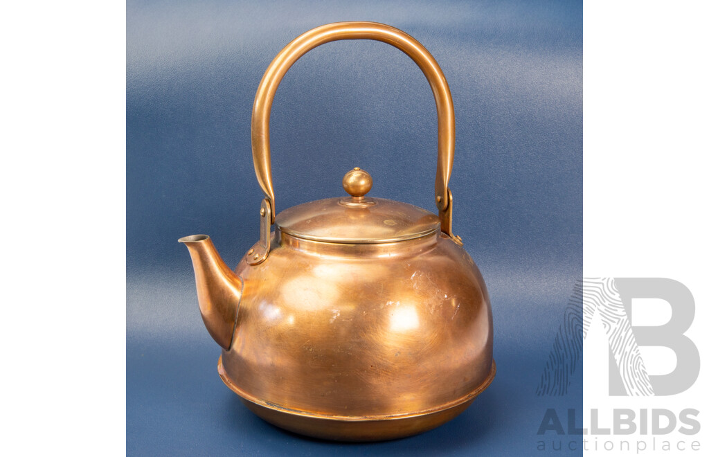 Vintage Copper Kettle