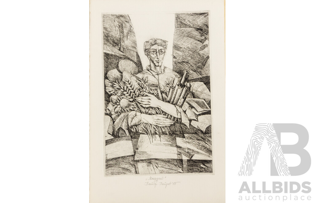 Wonderful Vintage Print Folio with Four (4) Eastern European Signed Prints & Etchings, Dated c1980s, 50 x 33 cm (sheets) (4)