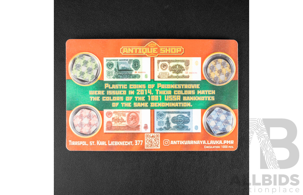 Transnistria 2014 Plastic Coin Set, One, Three, Five and Ten Rubles, Tribute to 1961 USSR Banknotes of the Same Denomination