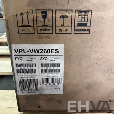 SONY Home Cinema Projector (VPL-VW260ES)