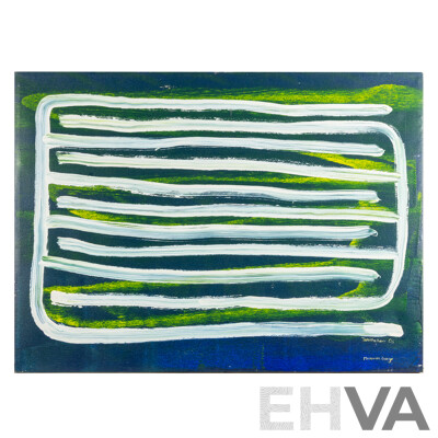 Tabitha Kerr (20th Century, Indigenous-Australian,1987-), All My Relations... Both Sides... in Mossman Gorge, (2003), Original Acrylic on Canvas, 82 X 111 Cm