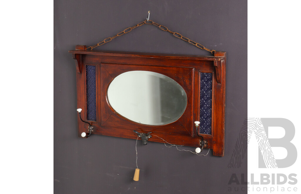 Art Deco Mahogany Wall Mount Hallway Mirror