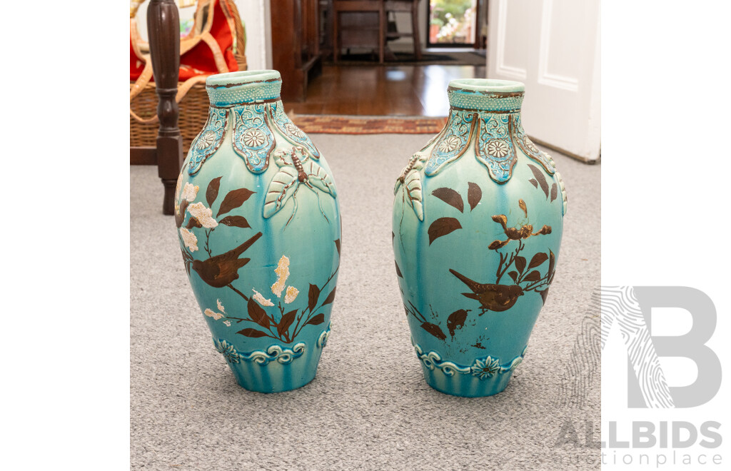 Pair of Vintage Glazed Oriental Vases
