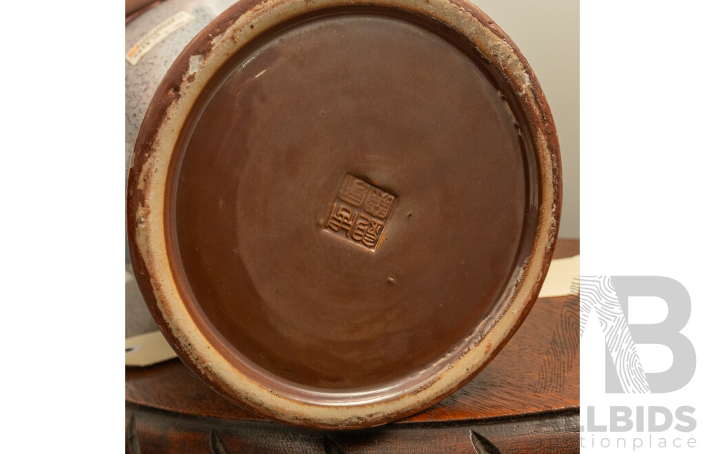 Large Chinese Jun-ware Vase