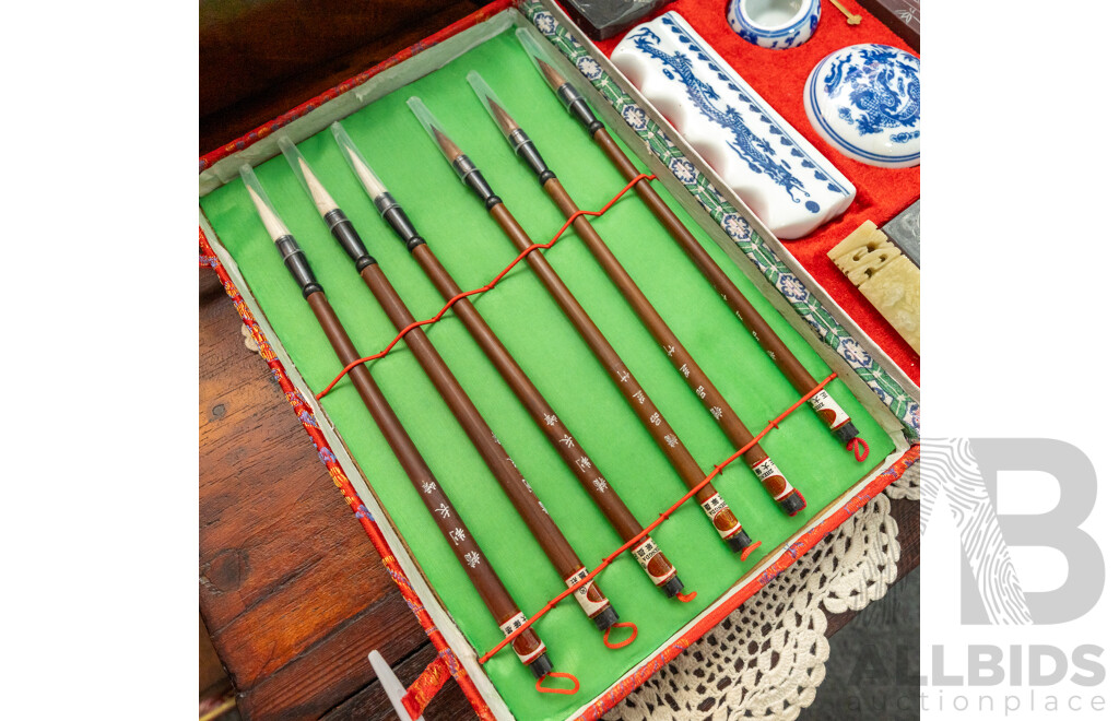 Chinese Calligraphy Set in Presentation Box