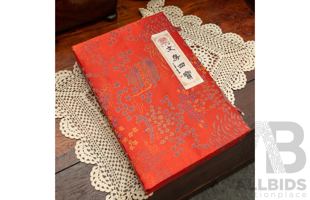 Chinese Calligraphy Set in Presentation Box