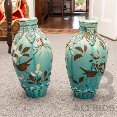 Pair of Vintage Glazed Oriental Vases