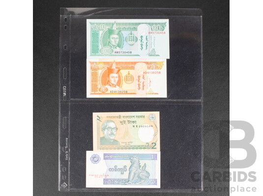 Collection of International Banknotes Including Ukraine, Vietnam, Tajikistan, Myanmar, Moldova, Artsakh, North Korea, India, Transnistria, Nicaragua, Madagascar