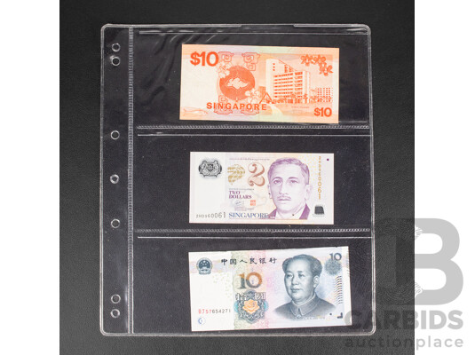 Collection of International Banknotes Including Nepal, China 1936 Five Dollars, Cambodia, Singapore, Indonesia