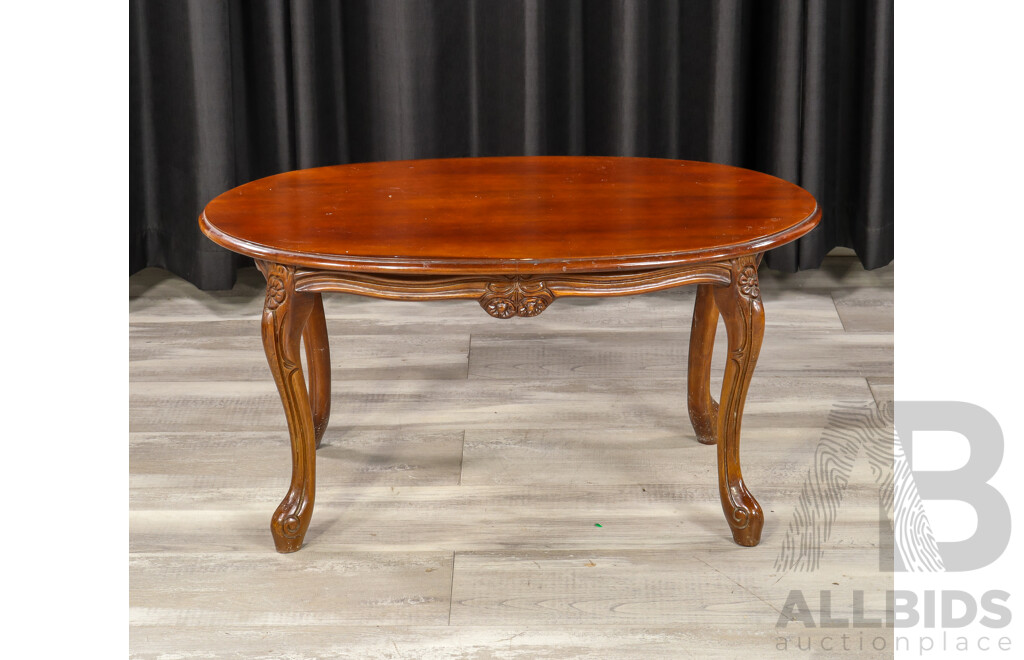 Reproduction Mahogany Oval Coffee Table