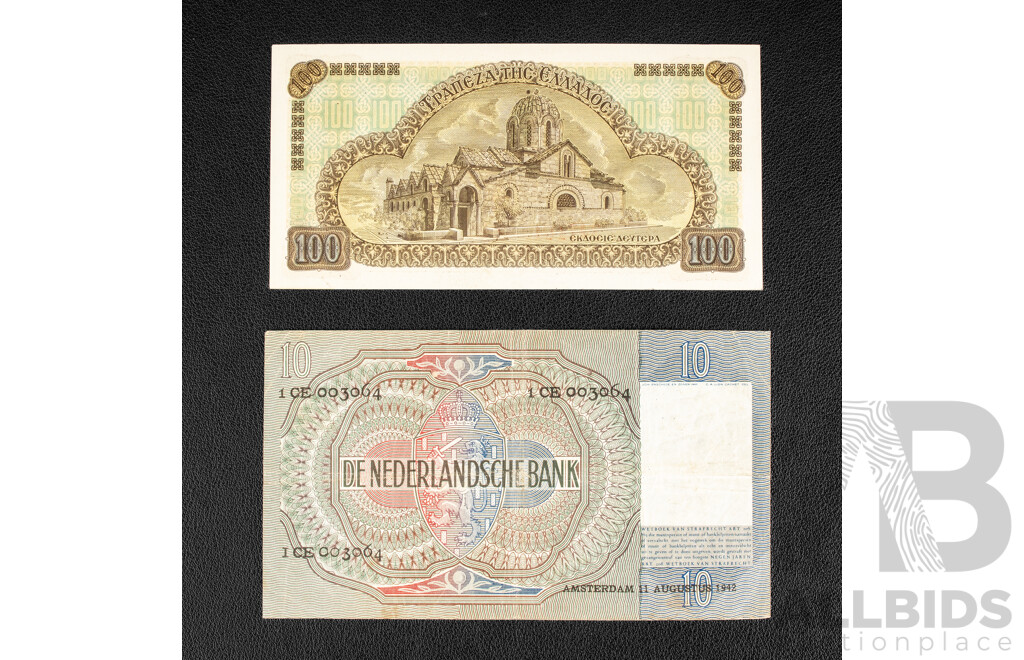 World War Two Netherlands 1942 Occupation Ten Gulden Banknote and Greece 1941 Occupation One Hundred Drachmai Banknote