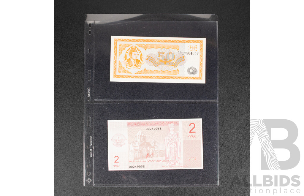 Collection of International Banknotes Including Ukraine, Vietnam, Tajikistan, Myanmar, Moldova, Artsakh, North Korea, India, Transnistria, Nicaragua, Madagascar