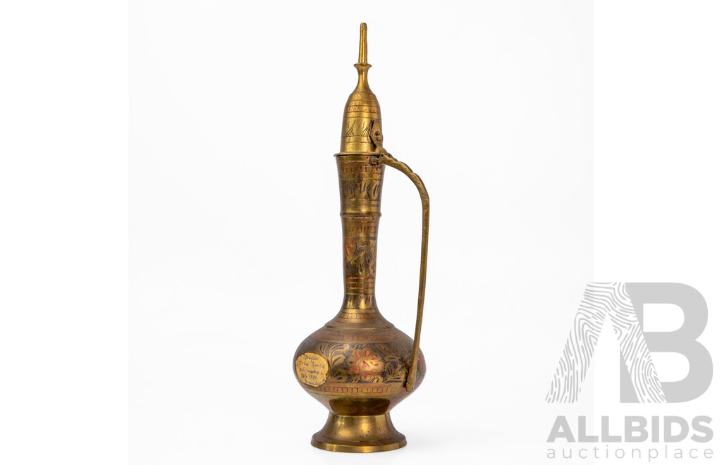 Brass Gulab Pash Rosewater Sprinkler