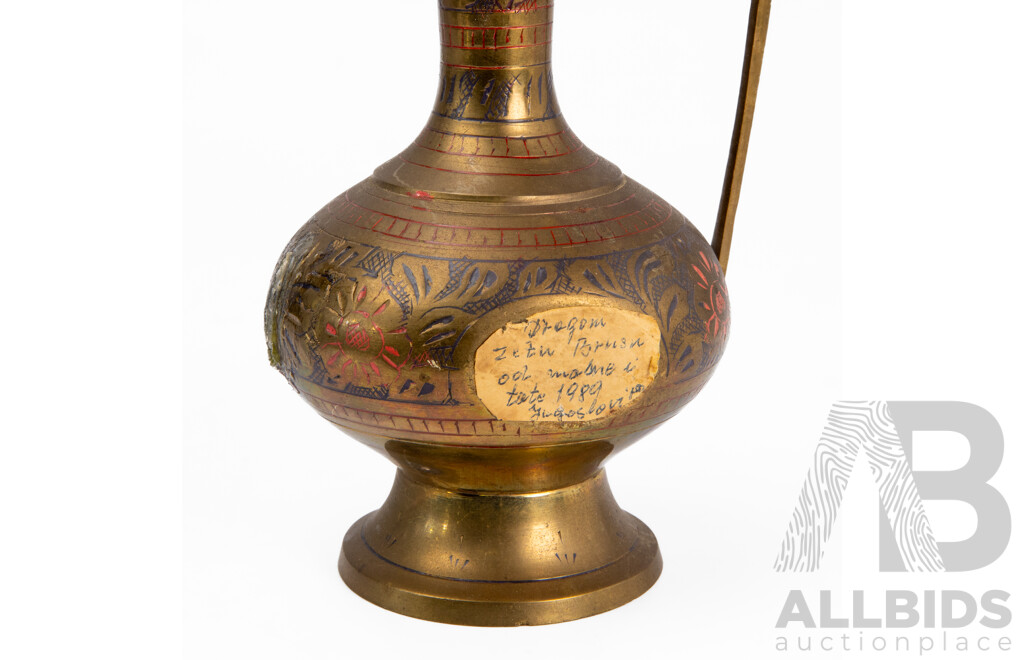 Brass Gulab Pash Rosewater Sprinkler