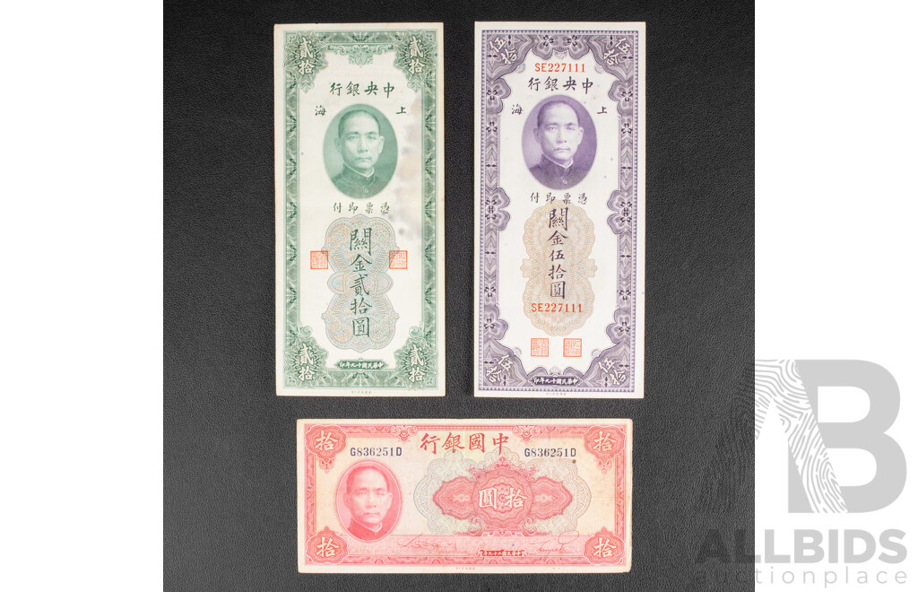 Shanghai 1930 Fifty and Twenty Customs Gold Units Banknotes and China 1940 Ten Yuan Banknote