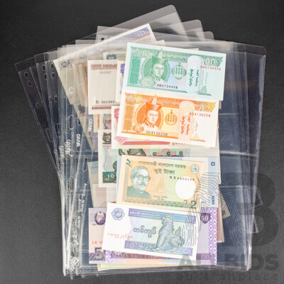 Collection of International Banknotes Including Ukraine, Vietnam, Tajikistan, Myanmar, Moldova, Artsakh, North Korea, India, Transnistria, Nicaragua, Madagascar