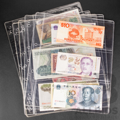 Collection of International Banknotes Including Nepal, China 1936 Five Dollars, Cambodia, Singapore, Indonesia
