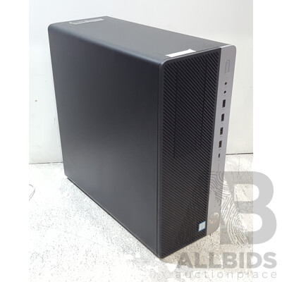 HP EliteDesk 800 G3 TWR Intel Core i7 (7700) 3.60GHz-4.20GHz 4-Core CPU Desktop Computer