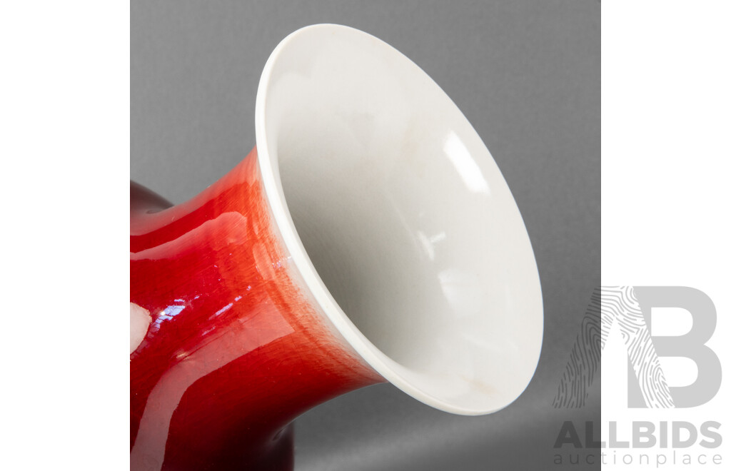 Large Chinese Ox Blood Red Ceramic Vase