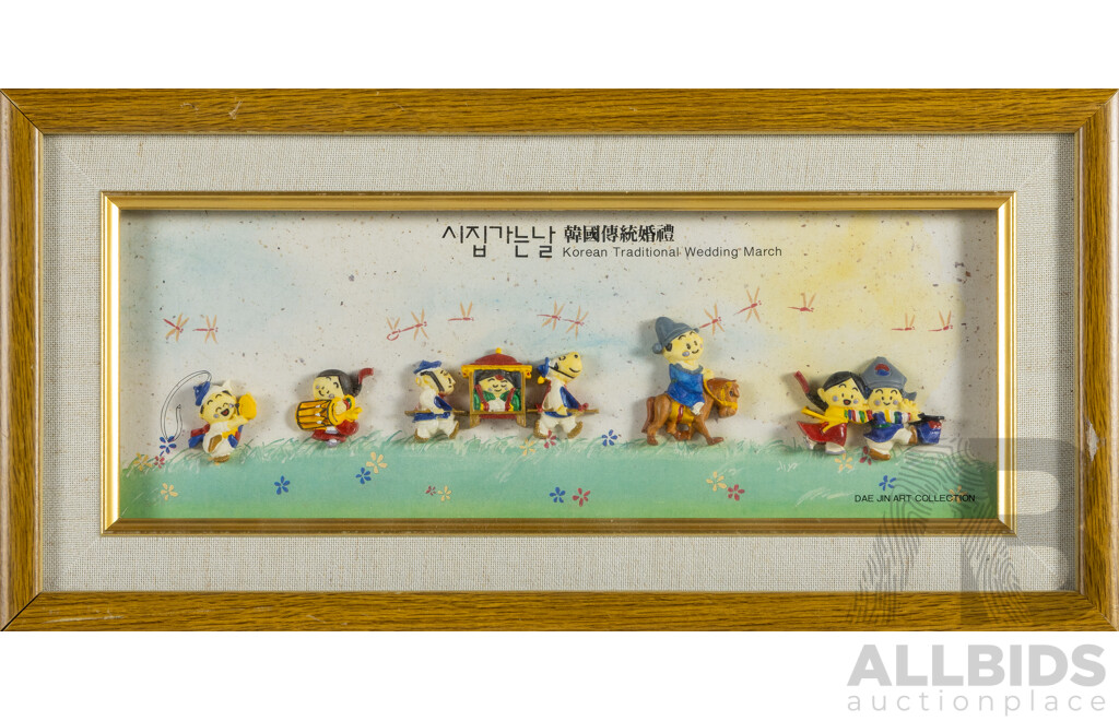 Vintage Dae Jin Art Collection, Korean Wedding March, Mixed Media, 20 x 40 cm (frame)