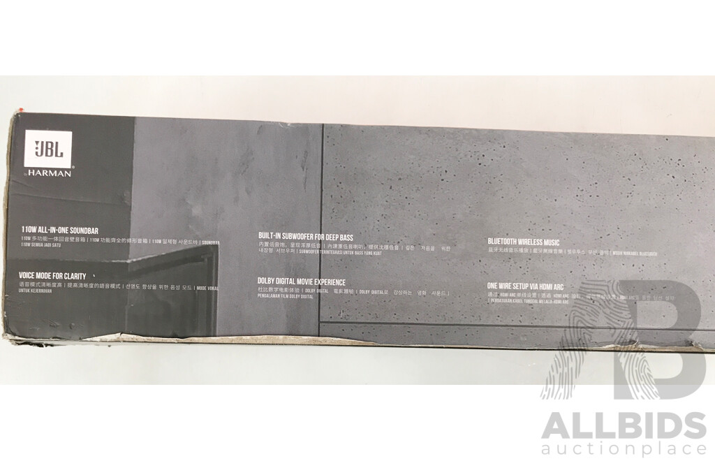 JBL by Harman (SB120) Cinema Soundbar