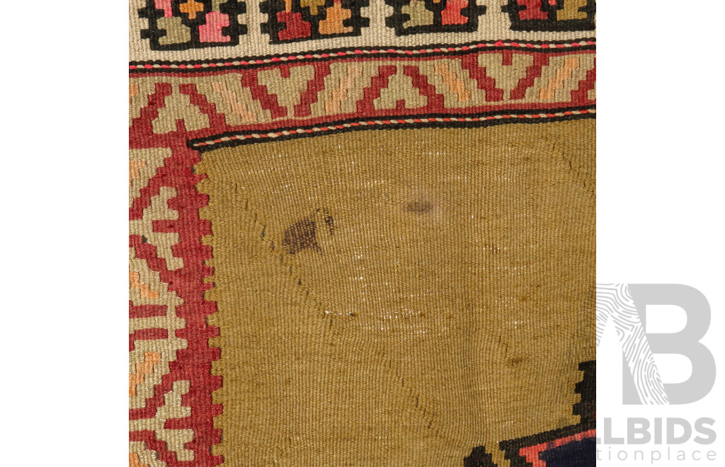 Hand Knotted Iran Zarand Kilim Rug