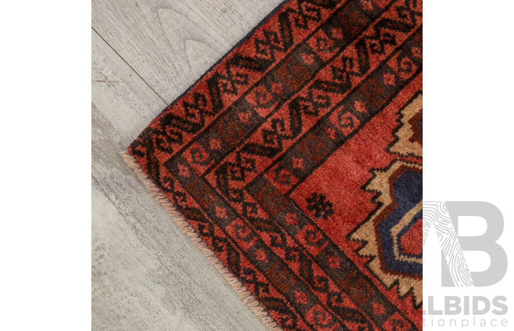 Hand Knotted Persian Hamadan Rug