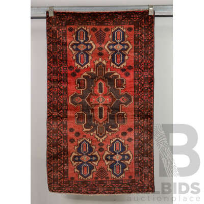 Hand Knotted Persian Hamadan Rug