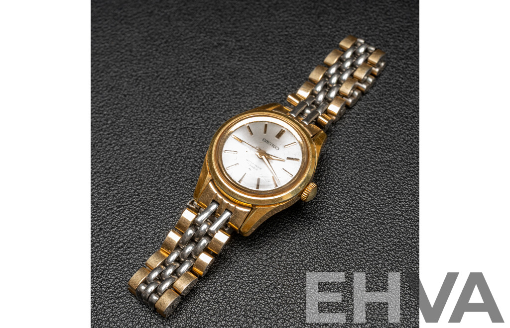 Vintage Gold Filled Swiss Made 17 Jewel Hand Wind Movement Seiko - Model: 2104-0091